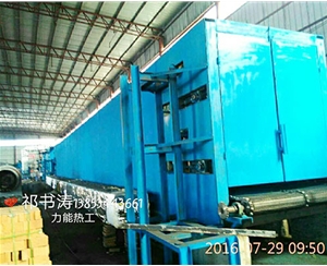 四川网带式烘干机生产供应厂家